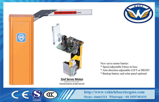 Sperren-Tor IP55 3000r/min 6M Arm 200W Servobewegungs